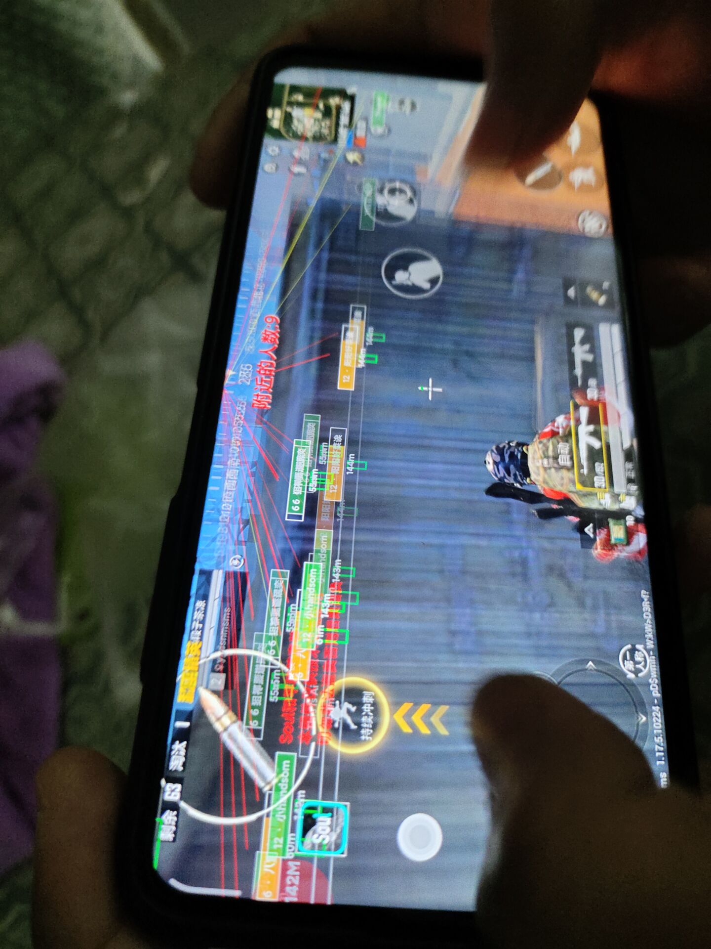 和平精英辅助【XL主播定制】独家绘制透视 完美过检 雷达预警  生态触摸锁 函数自瞄 可观透